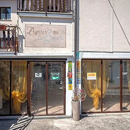 酒店 Agribenessere Brenzio 3*
